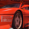 F355 Challenge: Passione Rossa (XSX) game cover art