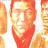 Giant Gram: All Japan ProWrestling 2 (XSX) game cover art