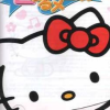 Hello Kitty no Onnaru Mail (XSX) game cover art