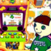 Pop'n Music 4 Append Disc (XSX) game cover art