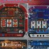 Pachi-Slot Teiou: Dream Slot Olympia SP (XSX) game cover art