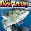 Sega Bass Fishing 2 artwork
