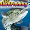 Sega Bass Fishing 2 (XSX) game cover art