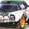 Sega Rally Championship 2 (XSX) game cover art