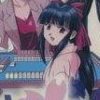 Sakura Taisen Online: Teito no Nagai Hibi (XSX) game cover art