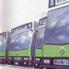 Tokyo Bus Annai artwork