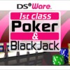 1st Class Poker & BlackJack (XSX) game cover art