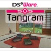 505 Tangram (XSX) game cover art