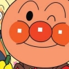 Anpanman to Asobu: Aiueo Kyoushitsu DX (XSX) game cover art