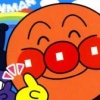 Anpanman to Touch de Waku Waku Training (XSX) game cover art