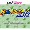 Bomberman Blitz (XSX) game cover art