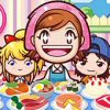 Cooking Mama 2: Dinner with Friends (DS)