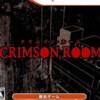 Crimson Room (DS)