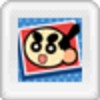 Chara Pasha! Kaiten Muten Maru (XSX) game cover art