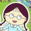 Chibi Maruko-Chan DS: Maru-Chan no Machi (XSX) game cover art