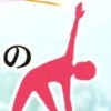 DS:Style Series: Anata Dake no Private Lesson - DS de Hajimeru: Tipness no Yoga artwork