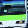 Densha de Go! Tokubetsu-hen: Fukkatsu Shouwa no Yamanotesen (XSX) game cover art
