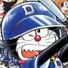 DoraBase 2: Nettou Ultra Stadium (XSX) game cover art