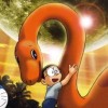 Doraemon: Nobita no Kyouryuu 2006 DS (XSX) game cover art