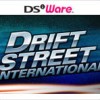 Drift Street International (XSX) game cover art
