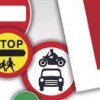 Driving Theory Training (XSX) game cover art