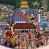 DS Motte Tabi ni Deyo: Kyoto (XSX) game cover art