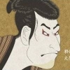 Edo Bunka Rekishi Kentei DS (XSX) game cover art