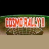 G.G Series: Cosmo Rally (XSX) game cover art