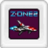 G.G Series: Z-One 2 (XSX) game cover art
