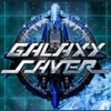 Galaxy Saver (XSX) game cover art