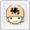 Hachi-One Diver DS: Naruzou-kun Hasami Shogi (XSX) game cover art
