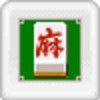 Handy Mahjong (XSX) game cover art