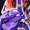 Hisshou Pachinko*Pachi-Slot Kouryaku Series DS Vol. 2: CR Shinseiki Evangelion - Shito, Futatabi artwork