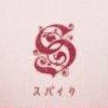 Ichido wa Yonde de Okitai Nihon Bungaku 100-Sen (XSX) game cover art
