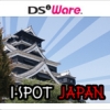 iSpot Japan artwork