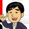 Kageyama Hideo no IQ Teacher DS (XSX) game cover art