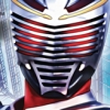 Kamen Rider: Dragon Knight (XSX) game cover art