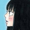Kimi ni Todoke: Sodateru Omoi (XSX) game cover art