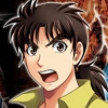 Kindaichi Shounen no Jikenbou: Akuma no Satsujin Koukai (XSX) game cover art