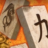 Mahjong 300 (XSX) game cover art