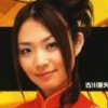 Mahjong Haoh DS Special artwork