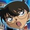 Meitantei Conan: Kieta Hakase to Machigai Sagashi no Tou (XSX) game cover art