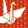 Minagara Oreru DS Origami (XSX) game cover art