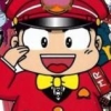 Momotarou Dentetsu: 20-Shuunen (XSX) game cover art