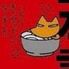 Mondai na Nihongo (XSX) game cover art