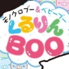 Monochrome Boo & Baby Boo: Kururin Boo (XSX) game cover art