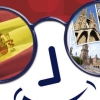My Spanish Coach Level 2: Intermediate (XSX) game cover art