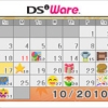 Ato Nannichi? Kazoeru Nintendo DSi Calendar artwork