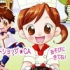 Nakayoshi Quiz no Oshigo to Theme Park (XSX) game cover art