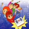 Nihon Pro Mahjong Kishikai Kanshuu: Pro ni naru Mahjong DS (XSX) game cover art